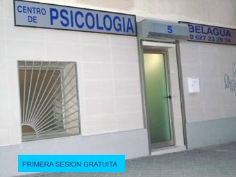 Centro puerta calle